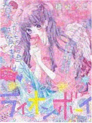 毕业再会类同级生漫画条目配图